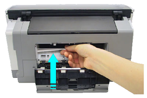 تعمیر کاغذ کش پرینتر کانن