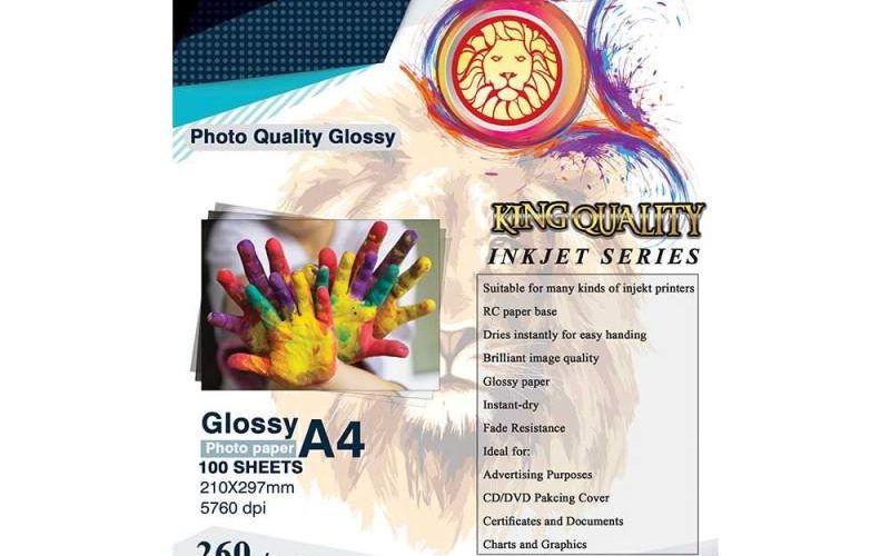 کاغذ براق گلاسه 260 گرمی