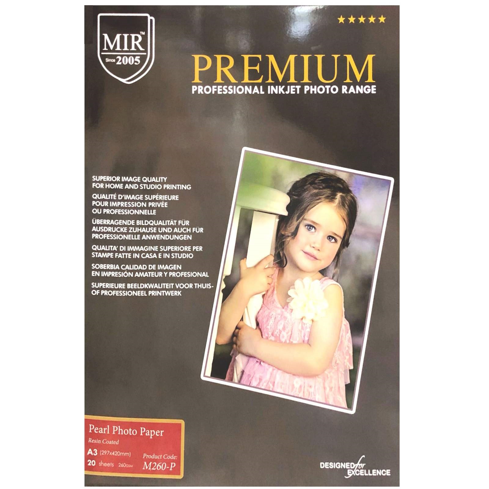 کاغذ چاپ عکس گلاسه مات میر