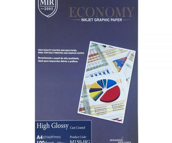 کاغذ عکس 150 گرمی گلاسه