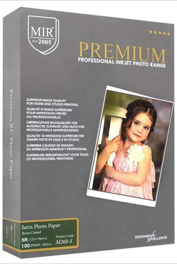 کاغذ براق گلاسه 260 گرمی