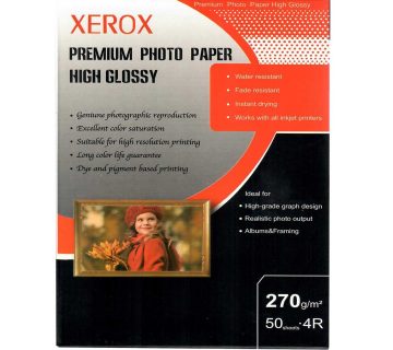 کاغذ عکس زیراکس  High Glossy