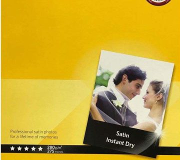 کاغذ چاپ عکس کداک براق Ultra Premium glassy