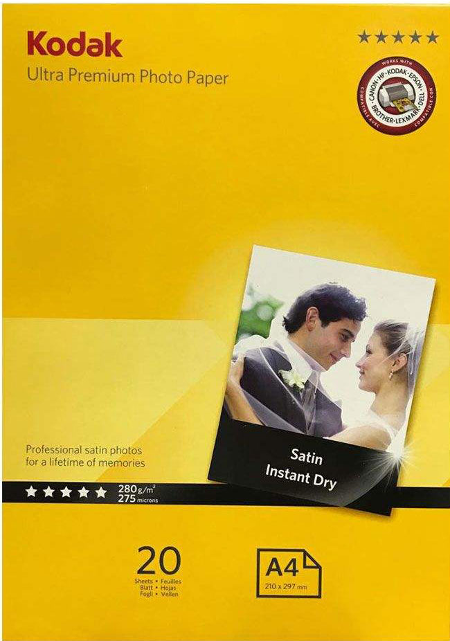 کاغذ چاپ عکس کداک براق Ultra Premium glassy