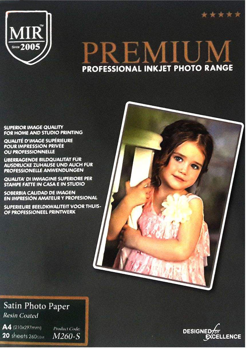 کاغذ ساتین گلاسه میرM260-S-A4