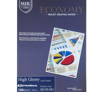 کاغذ عکس گلاسه میر m150-hg