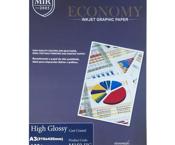 کاغذ عکس گلاسه میر m150-hg