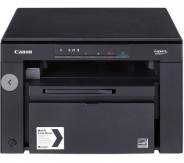 پرینتر چندکاره 3110 کانن